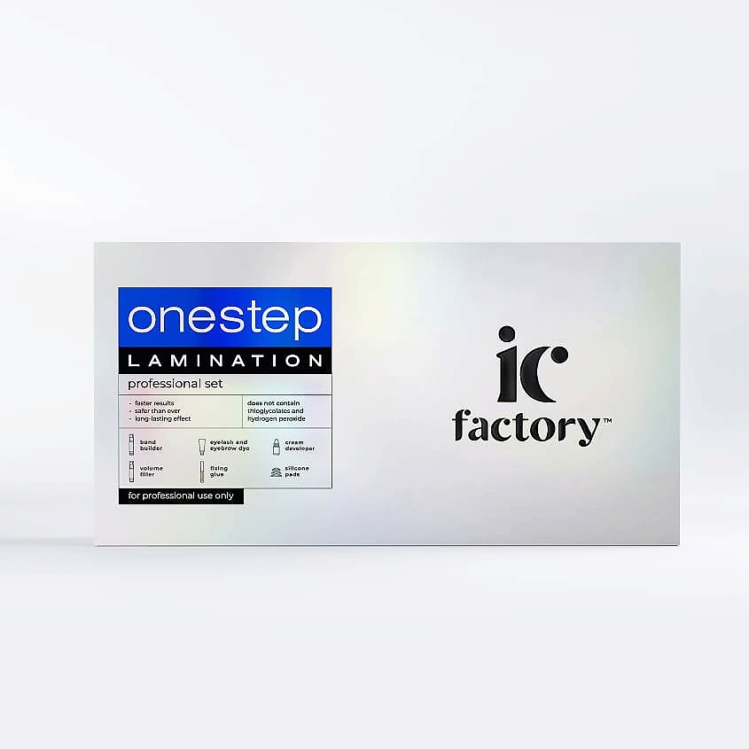 IC FACTORY Набор для ламинирования ресниц ONE STEP LAMINATION – фото 4