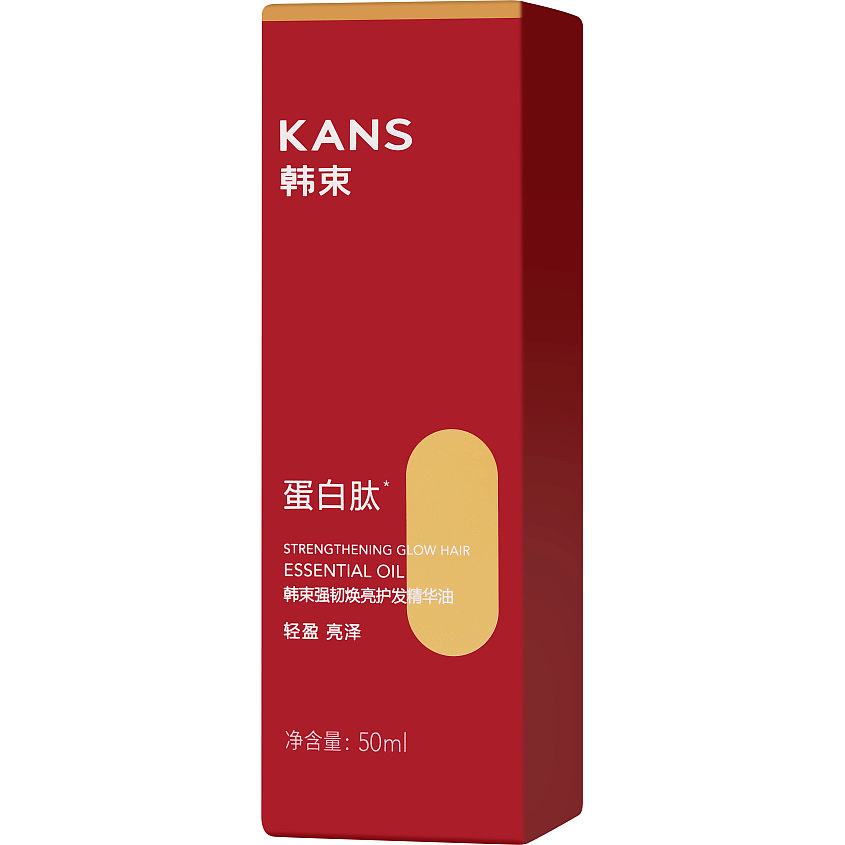 KANS Масло для волос несмываемое укрепляющее Strengthening Glow Hair Essential Oil – фото 7