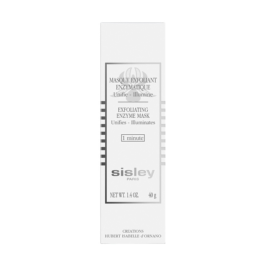 SISLEY Отшелушивающая энзимная маска Exfoliating Enzyme Mask – фото 7