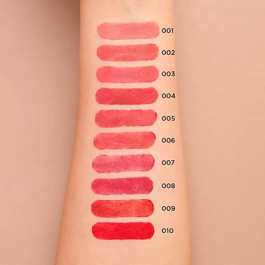 ЛЭТУАЛЬ Сатиновая помада Satin Intense – фото 4