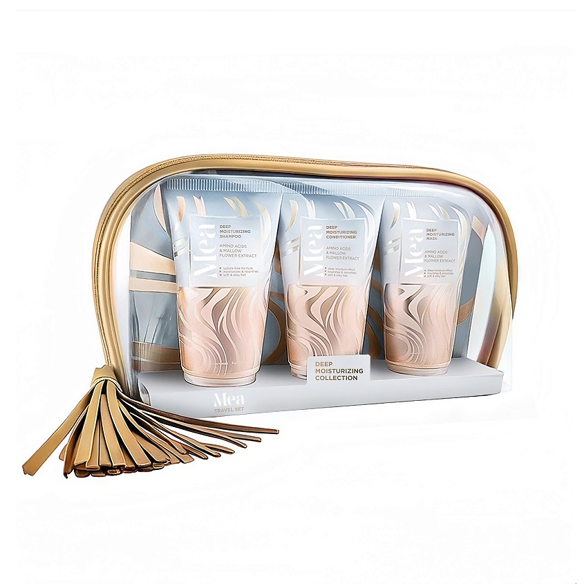 MEA Набор 67 Дорожный «Увлажнение волос» – фото 4