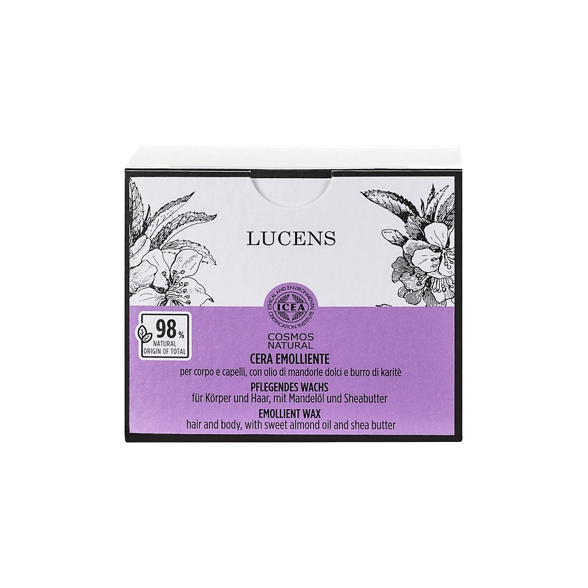 LUCENS UMBRIA Воск смягчающий для укладки волос – фото 2