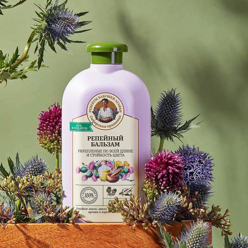 РЕЦЕПТЫ БАБУШКИ АГАФЬИ Бальзам для поврежденных и окрашенных волос Укрепление и стойкость цвета – фото 3