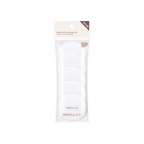 BANILA CO Набор пуховок для рассыпчатой пудры Prime Primer Finish Powder Puff