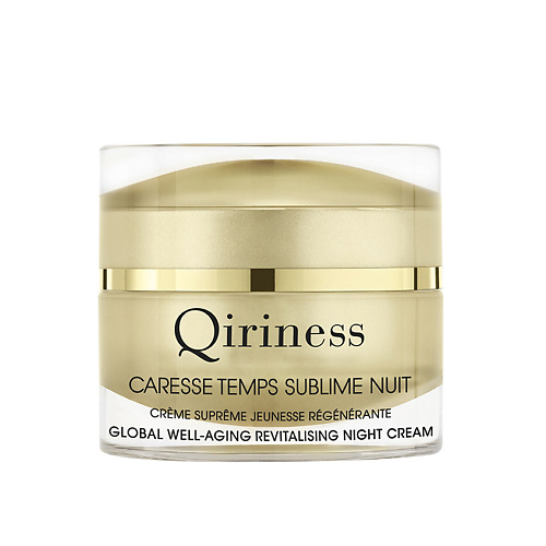QIRINESS Крем для лица восстанавливающий с эффектом омоложения, ночной Global Well-Aging Revitalising Night Cream 50