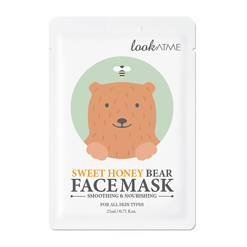 LOOK AT ME Маска для лица тканевая c экстрактом меда питательная Sweet Honey Bear Face Mask 21