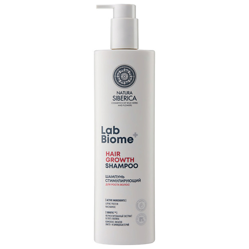 NATURA SIBERICA Шампунь Стимулирующий для роста волос Lab Biome Hair Growth Shampoo 400