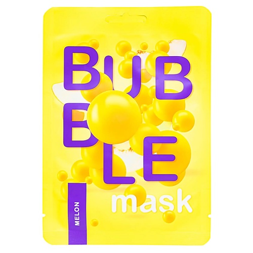 UNICORNS APPROVE Пузырьковая маска для лица с экстрактом дыни Melon Bubble Mask Post 23