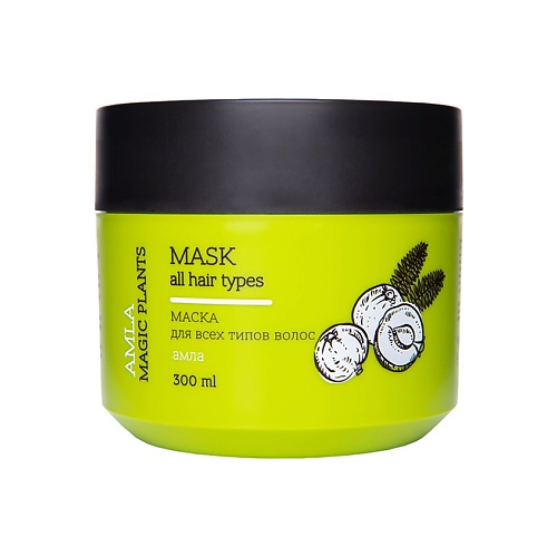 LOREN COSMETIC Маска для волос Амла Magic Plants 300