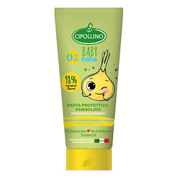 Детский уход и парфюмерия CIPOLLINO