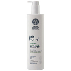 Шампунь Себорегулирующий для жирной кожи головы Lab Biome Sebum Control Shampoo