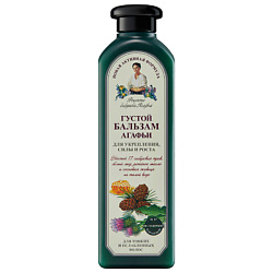 Уход за волосами РЕЦЕПТЫ БАБУШКИ АГАФЬИ