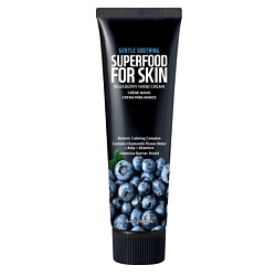 Крем для рук балансирующий Черника Superfood For Skin Hand Cream Blueberry