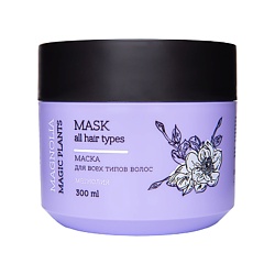 Маски для волос LOREN COSMETIC