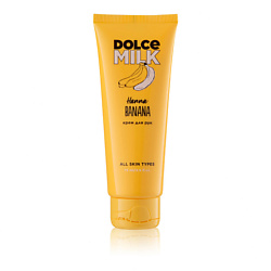 Средства для ухода за телом DOLCE MILK