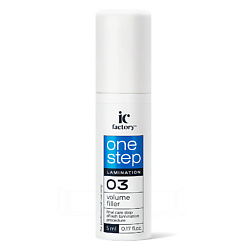 Состав для ламинирования ресниц ONE STEP VOLUME FILLER
