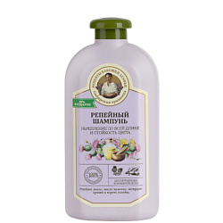 Уход за волосами РЕЦЕПТЫ БАБУШКИ АГАФЬИ