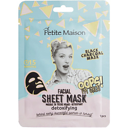 Детоксицирующая маска для лица FACIAL SHEET MASK DETOXIFYING