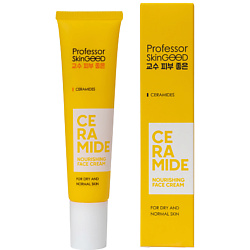 Питательный крем для лица с церамидами Ceramide
