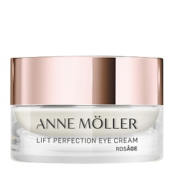 Крем для области вокруг глаз подтягивающий Rosage Lift Perfection Eye Cream