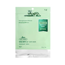 Набор масок для лица с ретинолом и центеллой Cica Reti-A 7 Days Mask