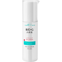 Эмульсия для восстановления водного баланса кожи Hydra Replumping