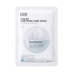 Маска для лица успокаивающая B5 Soothing Care Mask