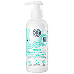 Детский уход и парфюмерия PLANETA ORGANICA