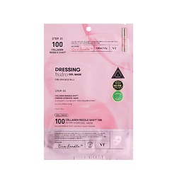 Маска для лица двухступенчатая гидрогелевая&nbsp;с коллагеном Collagen Reedle Shot 100 2Step Hydrogel Mask