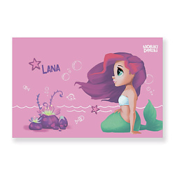 Детский уход и парфюмерия MORIKI DORIKI