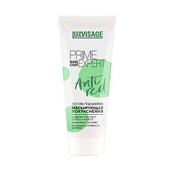 Основа под макияж маскирующая покраснения Prime Expert Anti Red
