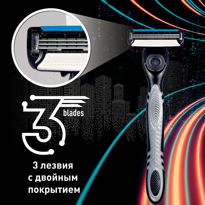 ZOLLIDER Сменные кассеты Urban 3 Blades – фото 2