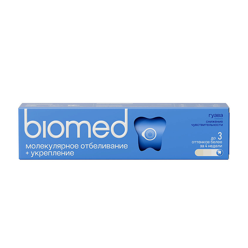 BIOMED Инновационная зубная паста со вкусом Гуавы "Молекулярное отбеливание" HealthyWhite – фото 3