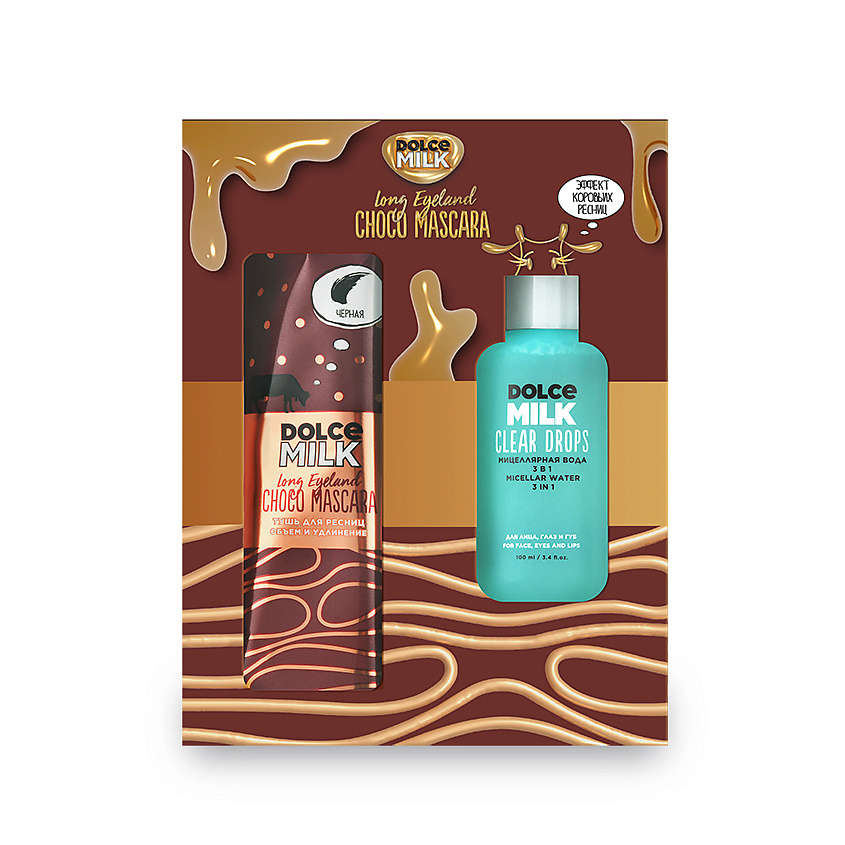 DOLCE MILK Набор 329 Лонг Айленд – фото 3