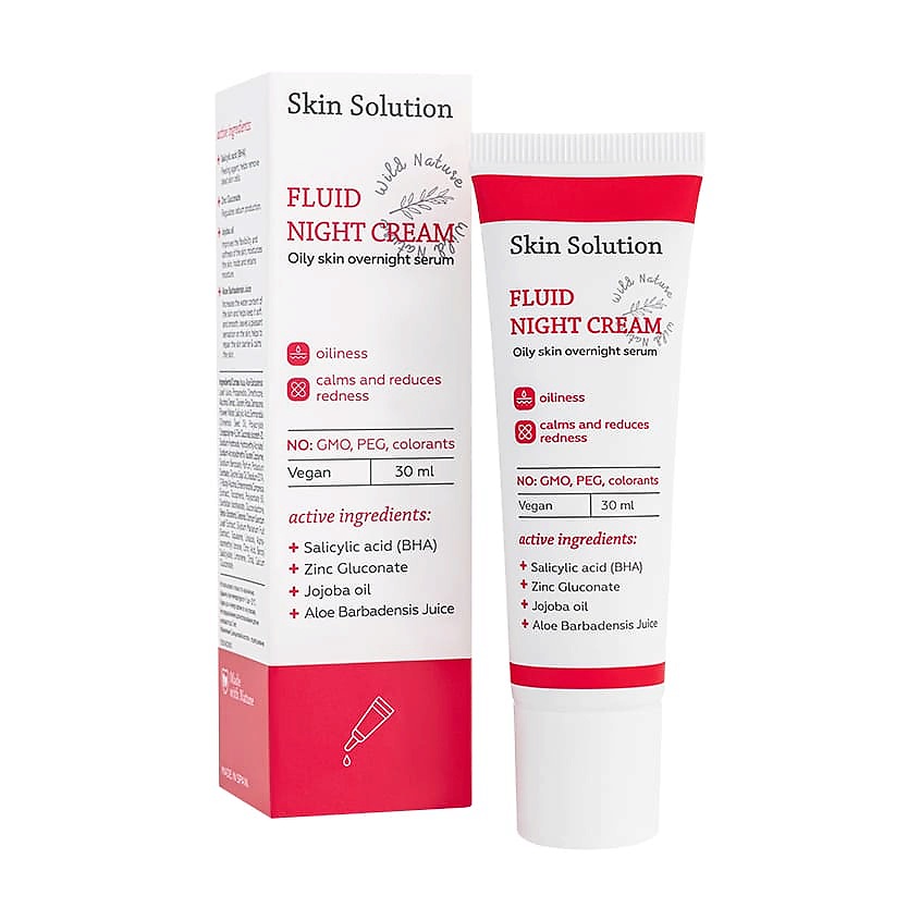 WILD NATURE Ночной флюид для лица Skin Solution Fluid night cream – фото 2