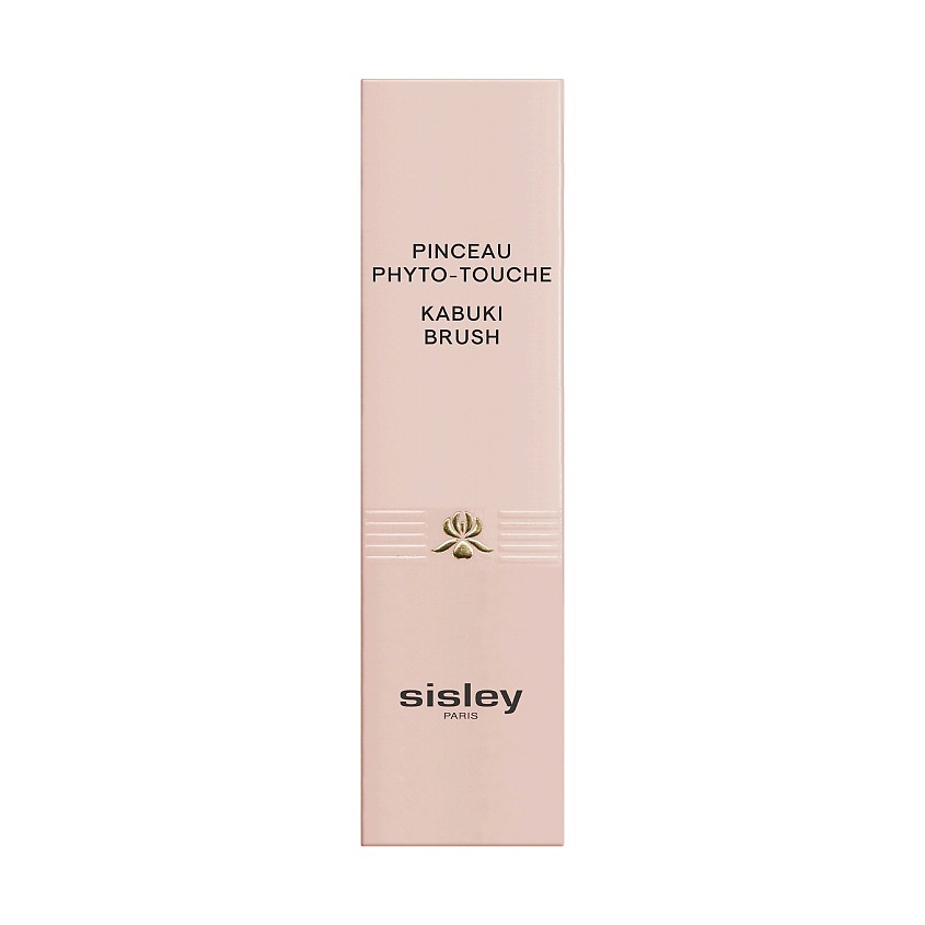 SISLEY Кисть для пудры Фитотуш Brush – фото 3