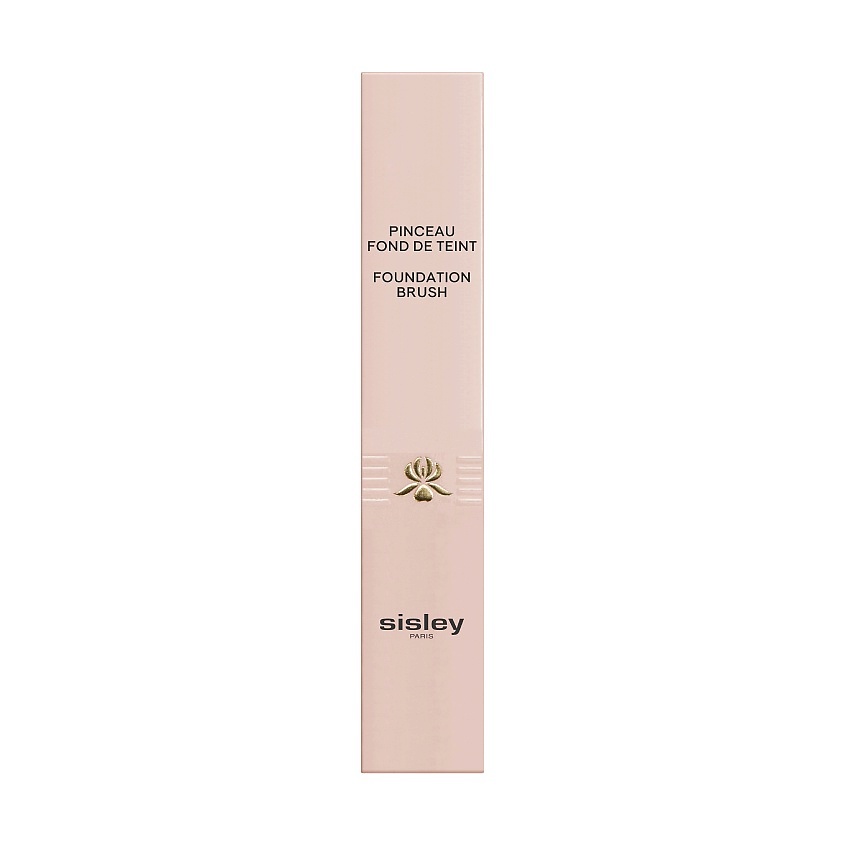 SISLEY Кисть для тональных средств Brush – фото 2