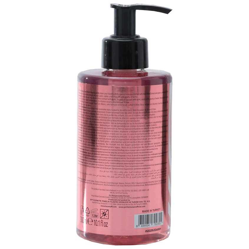 PETITE MAISON Мыло для рук HAND WASH POMEGRANATE – фото 2