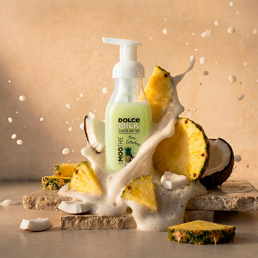 DOLCE MILK Очищающая пенка для рук Пино Коладино Smoothie Pino Coladino Hand Foam – фото 4