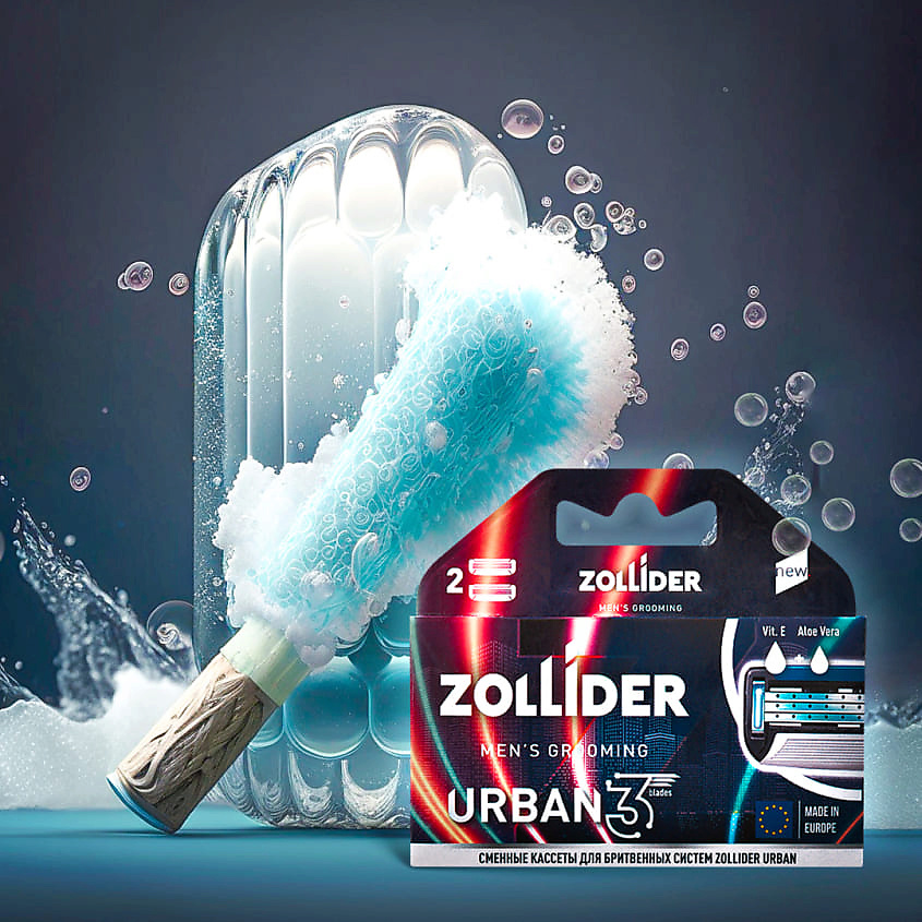 ZOLLIDER Сменные кассеты Urban 3 Blades – фото 5