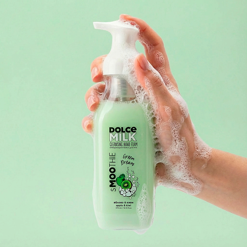 DOLCE MILK Очищающая пенка для рук Грин Дрим Smoothie Green Dream Hand Foam – фото 3