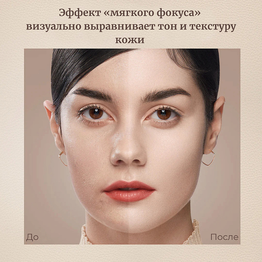 ZEESEA Пудра компактная Soft Velvet Pressed Powder – фото 5