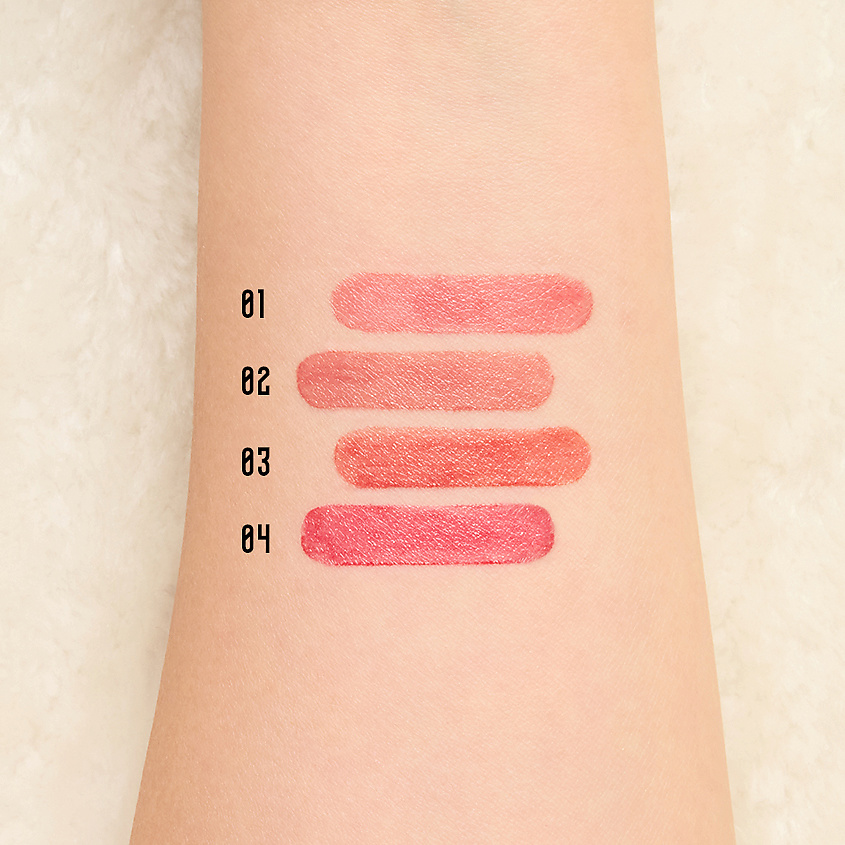 ЛЭТУАЛЬ Помада-бальзам с шиммером Roulette Russe – фото 6