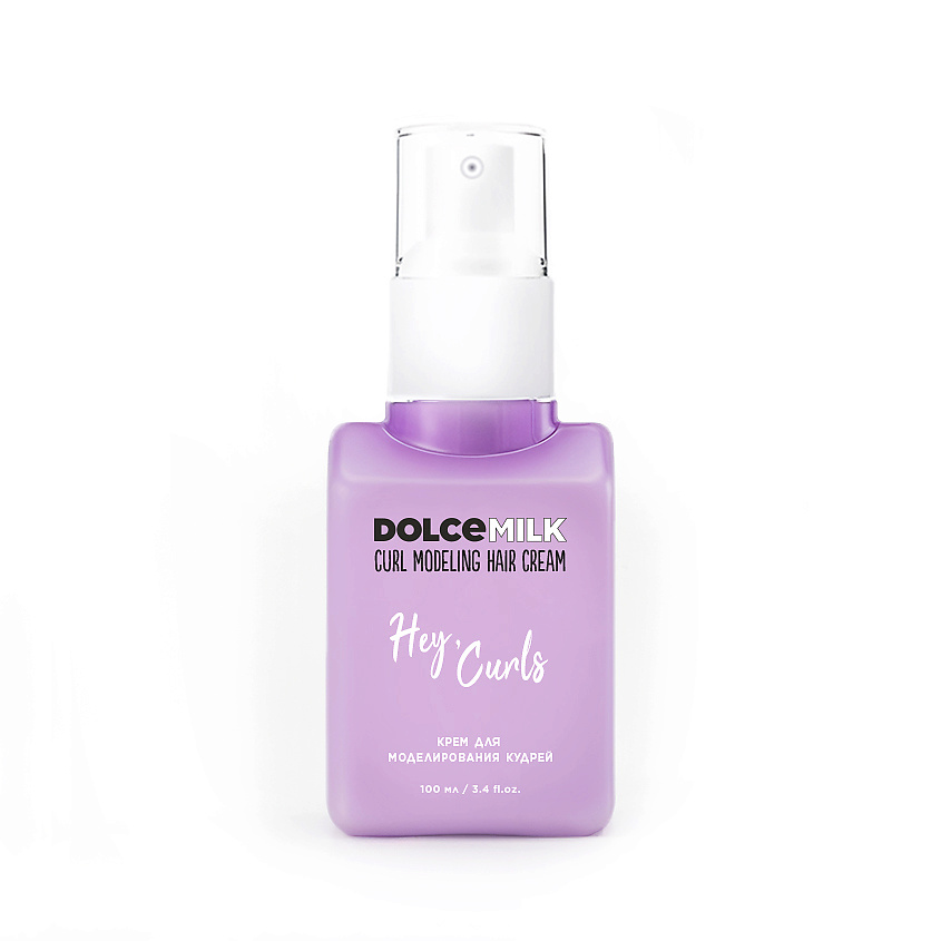 DOLCE MILK Крем для моделирования кудрей Привет, кудряшки Hey, curls – фото 2