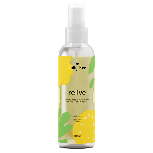 JULLY BEE Двухфазный спрей - мист для тела увлажнение и сияние Relive 150