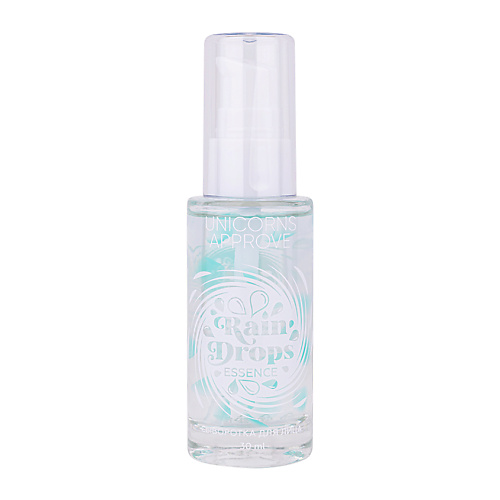 UNICORNS APPROVE Сыворотка для лица Капли Дождя Rain Drops Essence 30