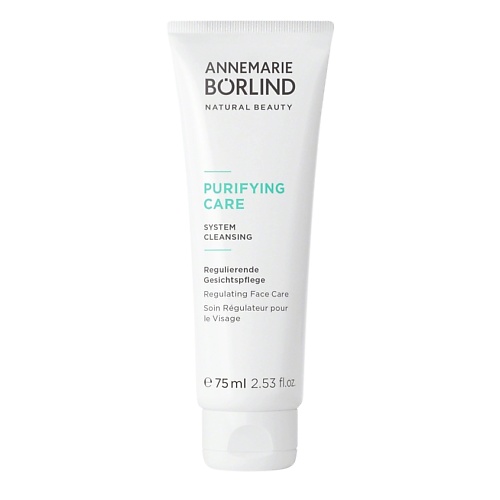 ANNEMARIE BORLIND Крем для лица очищающий Purifying Care 75