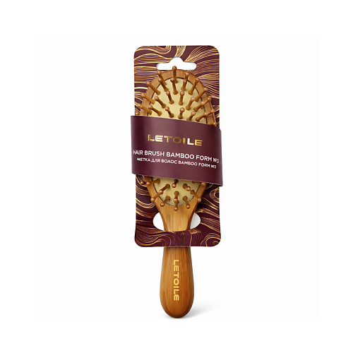 ЛЭТУАЛЬ Щётка для волос Letoile Hair Brush Bamboo Form № 3