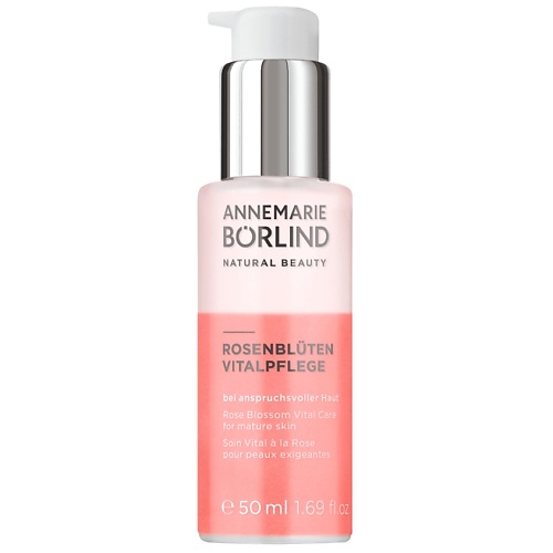 ANNEMARIE BORLIND Эссенция для лица регенерирующая с цветками розы Rose Blossom Vital Care 50