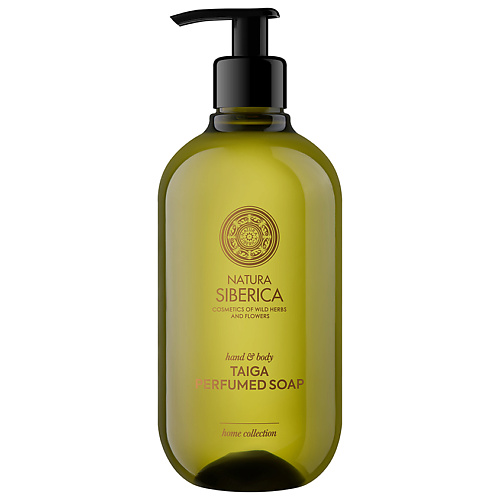 NATURA SIBERICA Парфюмированное мыло для тела и рук Тайга Taiga Perfumed Soap Hand & Body 475